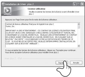 IRIVER N11 - Installation du logiciel - 2