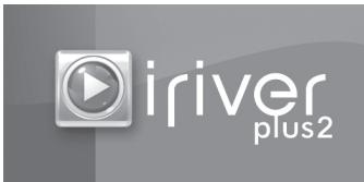 IRIVER N11 - Installation du logiciel - 1