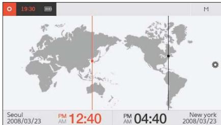 IRIVER P7 - Affichage de l'horloge internationale - 1