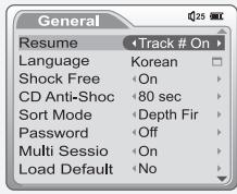 IRIVER IMP-1100 - RESUME - 2