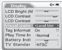 IRIVER IMP-1100 - Visualization - 4