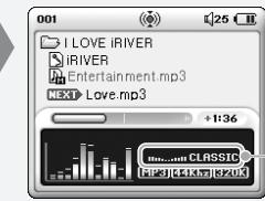 IRIVER IMP-1100 - EQ - 2