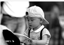 IRIVER IMP-1100 - Vue en miniature - 7