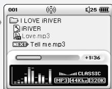 IRIVER IMP-1100 - Lecture d'audio - 4