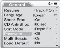IRIVER IMP-1100 - PASSWORD - 1