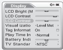IRIVER IMP-1100 - DISPLAY - 1