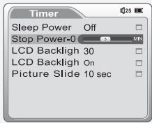 IRIVER IMP-1100 - Stop Power Off - 2
