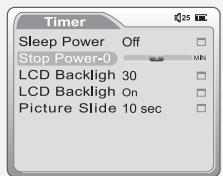 IRIVER IMP-1100 - Stop Power Off - 1