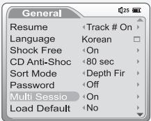 IRIVER IMP-1100 - Multisession - 1