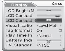 IRIVER IMP-1100 - DISPLAY - 2