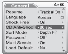 IRIVER IMP-1100 - CD Anti-Shock - 2