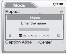 IRIVER IMP-1100 - Nom - 8