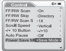IRIVER IMP-1100 - Power Save Mode - 3
