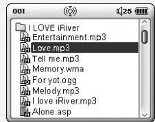 IRIVER IMP-1100 - Mode Navigation - 6