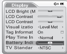 IRIVER IMP-1100 - Battery Indicator - 2