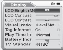 IRIVER IMP-1100 - DISPLAY - 2