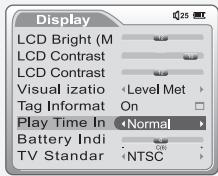 IRIVER IMP-1100 - Play Time Info - 2