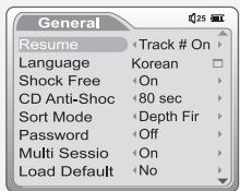 IRIVER IMP-1100 - RESUME - 1