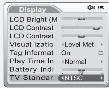 IRIVER IMP-1100 - 8V Standard (sortie TV) - 2