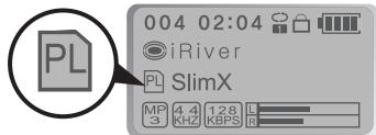 IRIVER IMP-900 - Comment utiliser la PLAYLIST WINAMP - 1