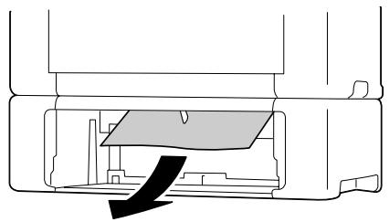 EPSON ACULASER CX16DNF - Suppression d'un bourrage dans le Bac 2 (AcuLaser CX16NF uniquement) - 3