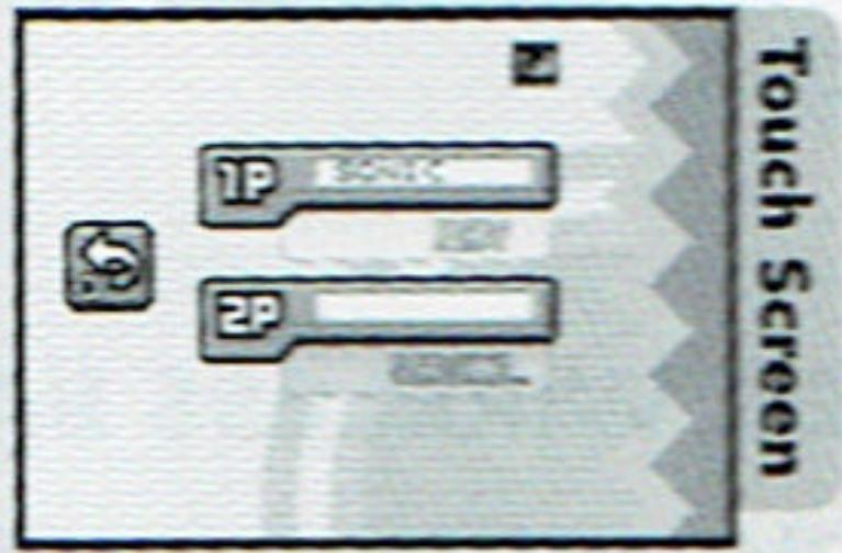 GAMES NINTENDO DS SONIC RUSH - CREATE ROOM - 1