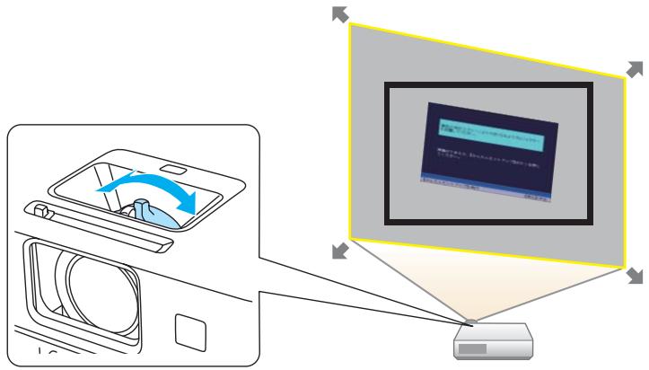 EPSON EB-1960 - - (Screen Fit) - 7