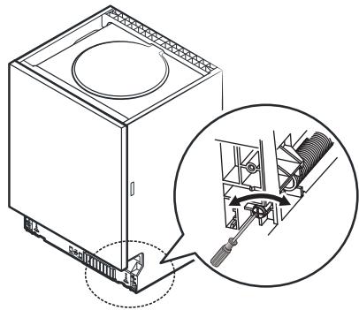 TEKA DFS24650 - Step 3. Tension adjustment of the door spring - 1