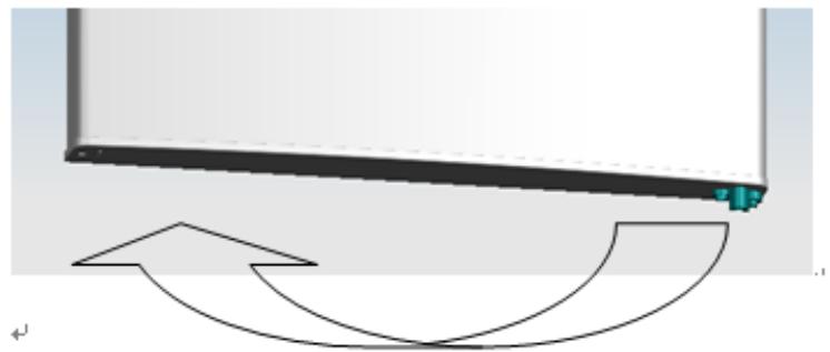 TEKA FTM 240 - 2.2Reversing the Door Swing - 7