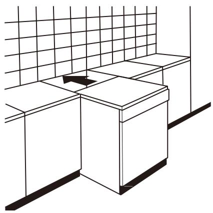 SCHNEIDER SCLT6444X0 - Juxtaposition entre des meubles existants - 1