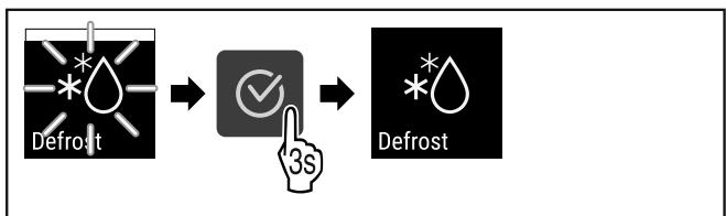 LIEBHERR FFFSG5501-EM - Annulation du dégivrage démarré manuellement - 1