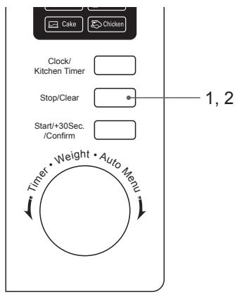 KENWOOD K30CSS14E - setting the child lock - 1