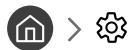 SAMSUNG UE43AU7105  -  UE43RU7105 -  UE50AU7105 -  UE50RU7105 -  UE65AU7105 -  UE75AU7105 -  UE85AU7105 - Problèmes de réseau - 1