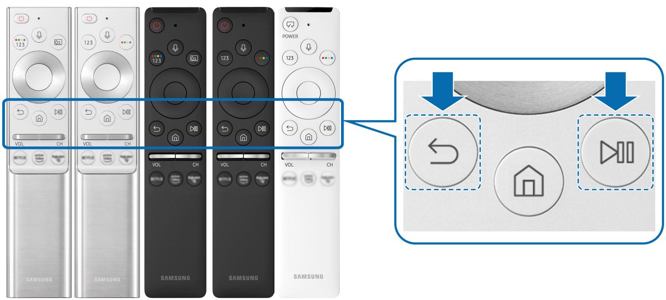 SAMSUNG UE43AU7105  -  UE43RU7105 -  UE50AU7105 -  UE50RU7105 -  UE65AU7105 -  UE75AU7105 -  UE85AU7105 - Connectez le samsung smart remote au téléviseur. - 1