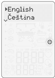 SAGE WAVE 3 IN 1 - Remarque - 1