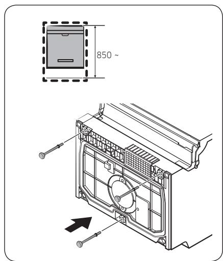 SAMSUNG DW60R7050FS - DW60R7050FW - ÉTAPE 2 Pour insérer le sous-pied (sauf le modèle non encastrable) - 1