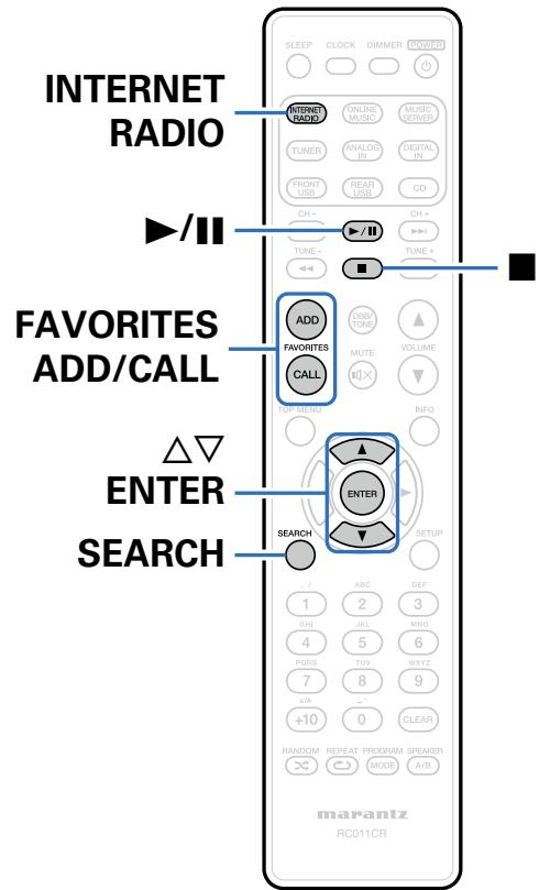MARANTZ RC011CR - Écoute de Radio Internet - 1