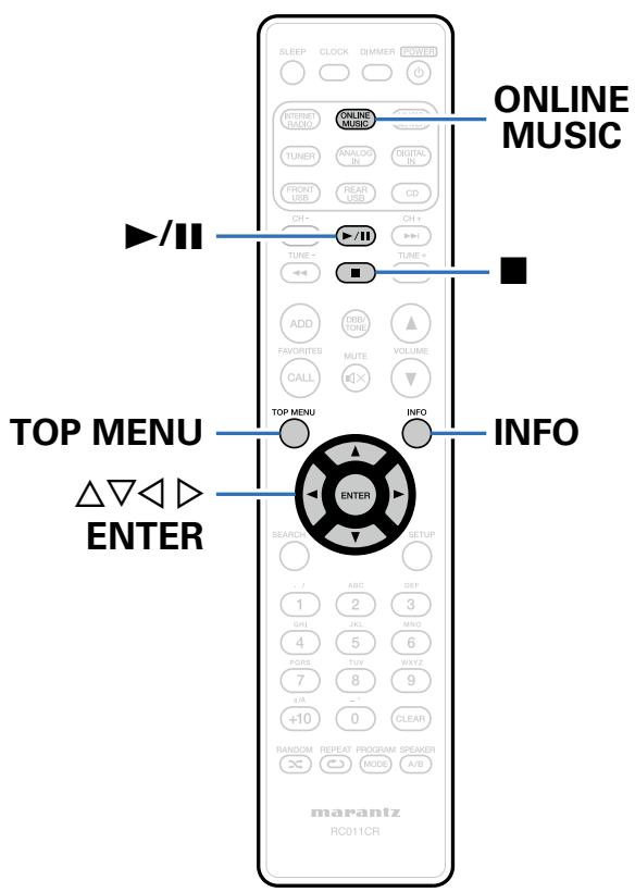 MARANTZ RC011CR - Écoute des radio Internet SiriusXM - 1
