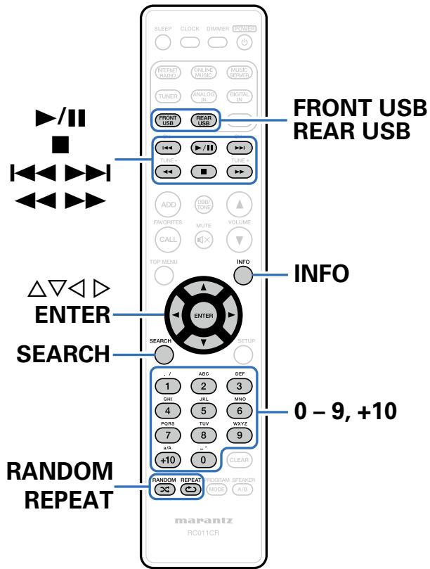 MARANTZ RC011CR - Lecture du content d'un dispositif mémoire USB - 1