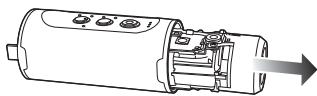 PANASONIC HX-A1 - Comment enlever la batterie - 2