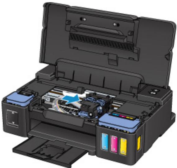 CANON G1520 - Important - 1