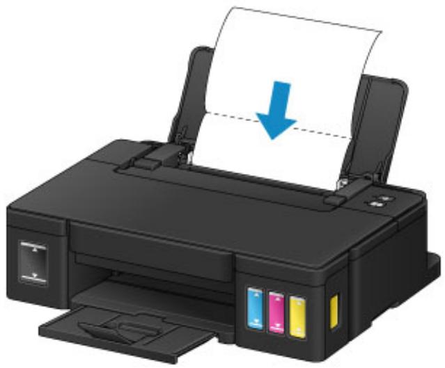 CANON G1520 - Nettoyage de l'intérieur de l'imprimante (nettoyage de la platine inférieure) - 1