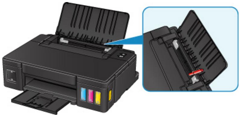CANON G1520 - L'alimentation du papier ne se fait pas normalement/Erreur « Pas de papier » - 2