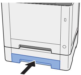 KYOCERA ECOSYS P5021CDN - Important - 1