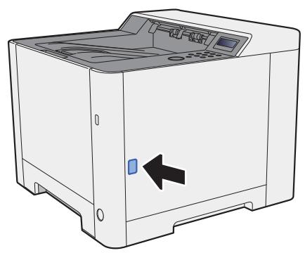 KYOCERA ECOSYS P5021CDN - Remplacement de la cartouche de toner - 1