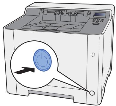 KYOCERA ECOSYS P5021CDN - Raccorder le câble à la machine. - 2
