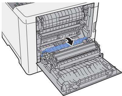 KYOCERA ECOSYS P5021CDN - Attention - 9