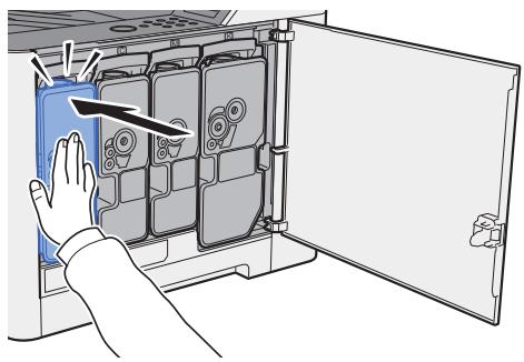 KYOCERA ECOSYS P5021CDW - Installer la cartouche de toner. - 2