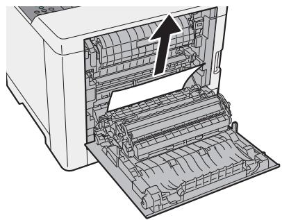 KYOCERA ECOSYS P5021CDW - Retirer le papier coince. - 1