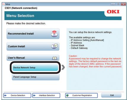 OKI PRO9542DN - Mémo - 4